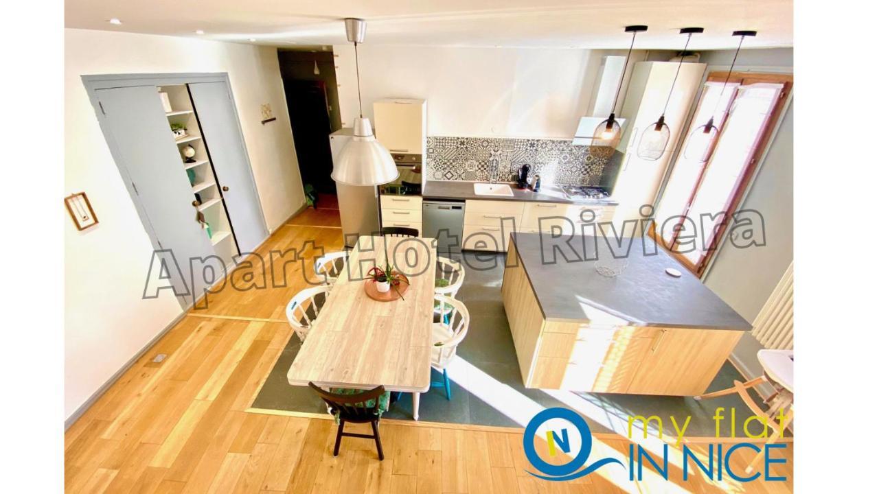 Aparthotel Riviera Nice Cote D'Azur - Old Port - Amazing Ac Duplex 3 Bedrooms 2 Bathrooms- Duplex Maison Du Port Екстер'єр фото