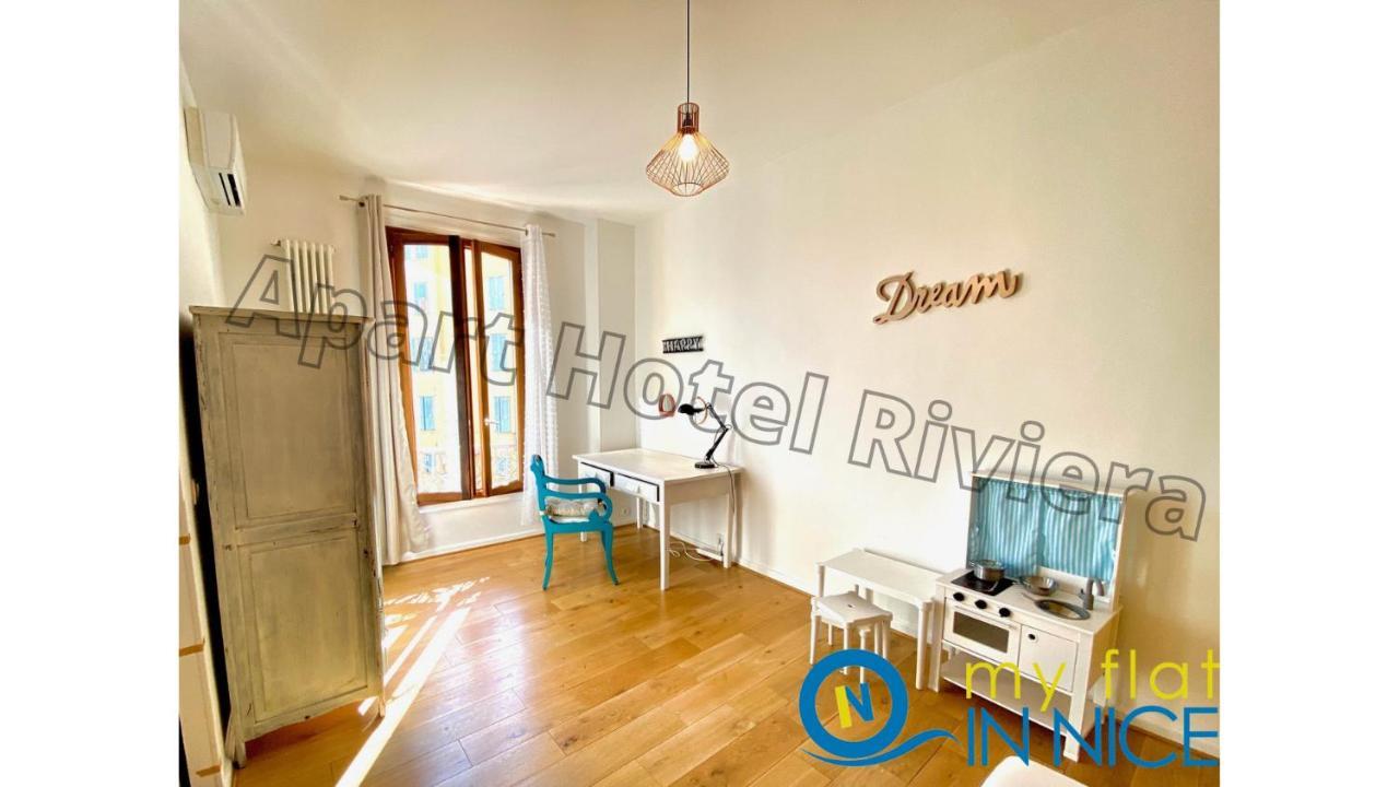 Aparthotel Riviera Nice Cote D'Azur - Old Port - Amazing Ac Duplex 3 Bedrooms 2 Bathrooms- Duplex Maison Du Port Екстер'єр фото